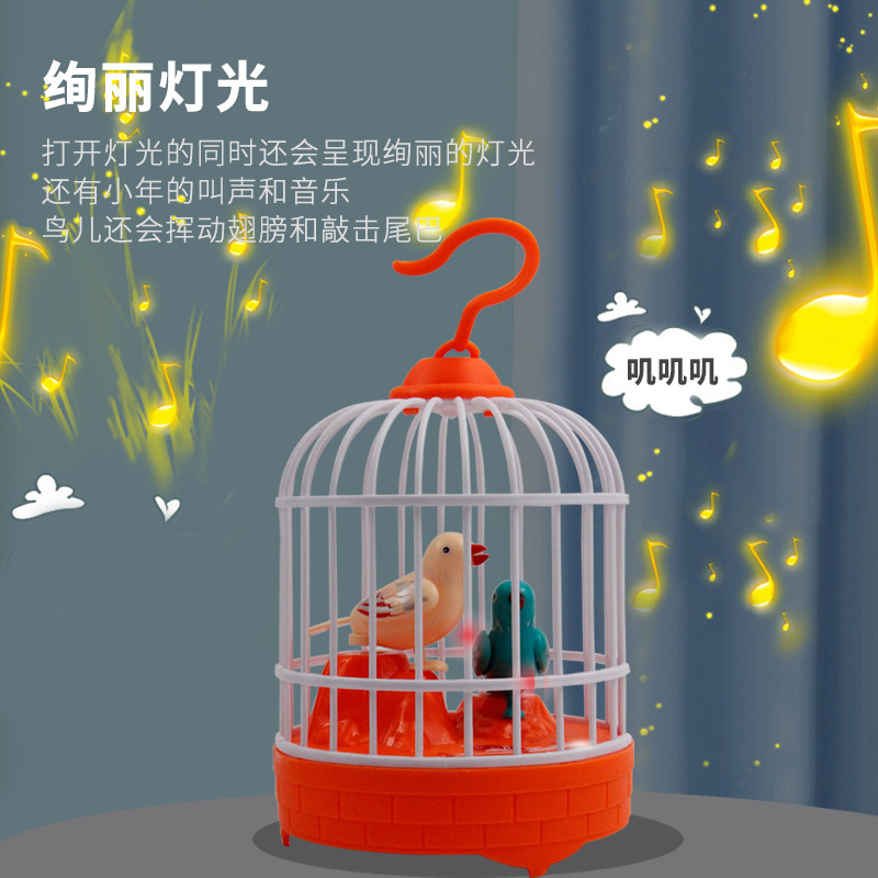Children&#039;s Electric Bird Simulation Voice-Controlled Bird Cage Stall Supply Colorful Light Induction Toy Gift