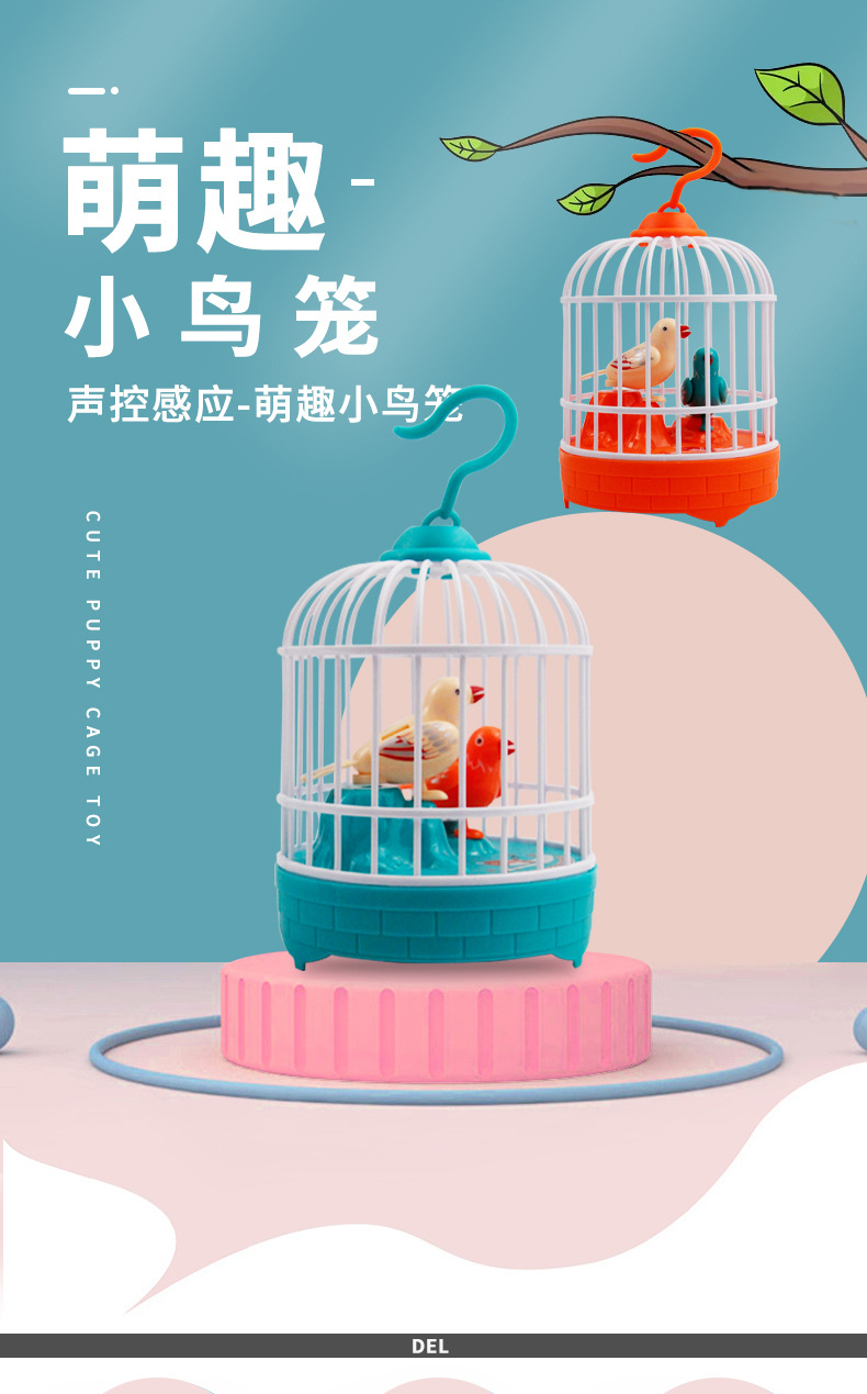 Children's Electric Bird Simulation Voice-Controlled Bird Cage Stall Supply Colorful Light Induction Toy Gift Children's Electric Bird Simulation Voice-Controlled Bird Cage Stall Supply Colorful Light Induction Toy Gift