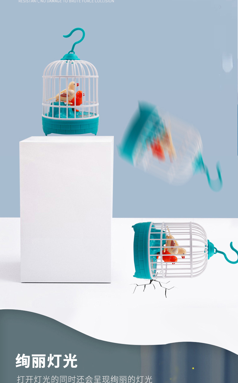 Children's Electric Bird Simulation Voice-Controlled Bird Cage Stall Supply Colorful Light Induction Toy Gift Children's Electric Bird Simulation Voice-Controlled Bird Cage Stall Supply Colorful Light Induction Toy Gift