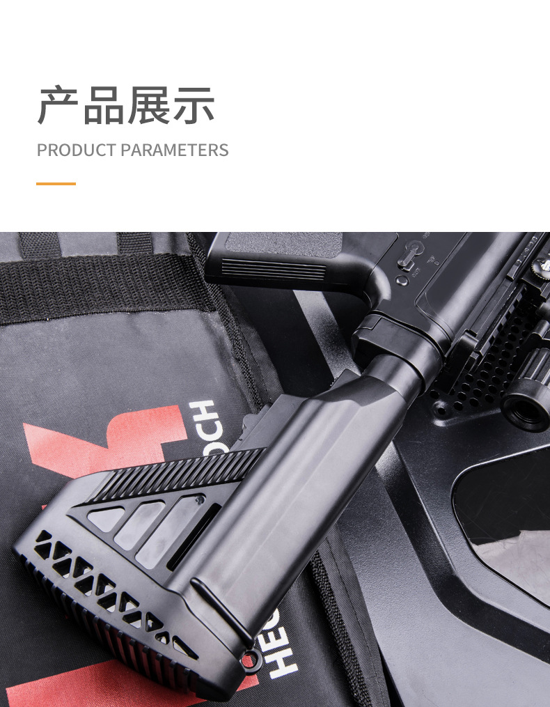 Le shuo m416 full of electric water bomb gun boy assault step grab jedi eat chicken set survival toy gun for children Le shuo m416 full of electric water bomb gun boy assault step grab jedi eat chicken set survival toy gun for children