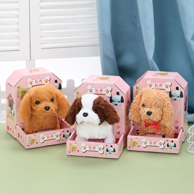 Electric Plush Toy Simulation Can Walk and Twist Butt Music Dog Electric Toy Stall Supply Plush Toy Wholesale