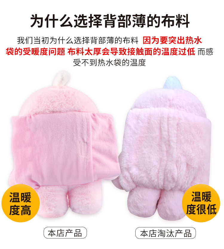 Hyaluronic Acid Duck Hot Water Injection Bag Plush Toy Hand Warmer Safe and Explosion Protective Cartoon Electric Warmer Hyaluronic Acid Duck Hot Water Injection Bag Plush Toy Hand Warmer Safe and Explosion Protective Cartoon Electric Warmer