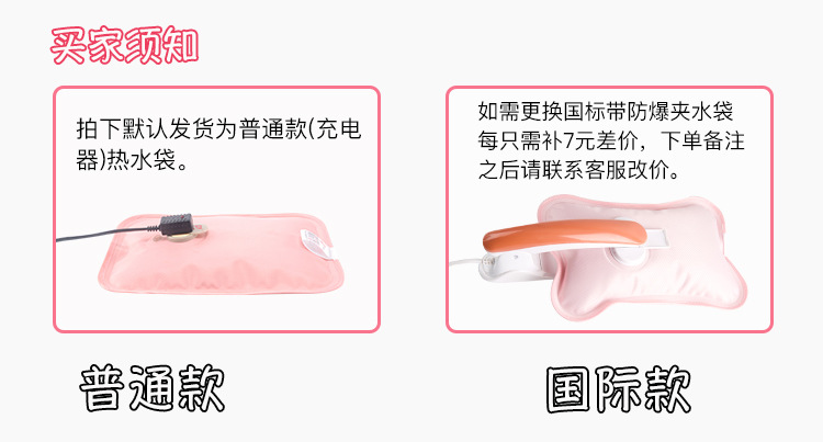 Hyaluronic Acid Duck Hot Water Injection Bag Plush Toy Hand Warmer Safe and Explosion Protective Cartoon Electric Warmer Hyaluronic Acid Duck Hot Water Injection Bag Plush Toy Hand Warmer Safe and Explosion Protective Cartoon Electric Warmer