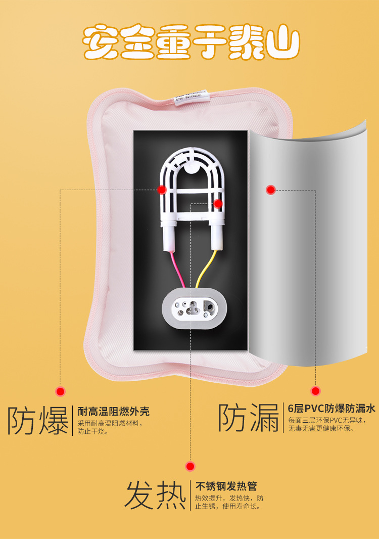 Hyaluronic Acid Duck Hot Water Injection Bag Plush Toy Hand Warmer Safe and Explosion Protective Cartoon Electric Warmer Hyaluronic Acid Duck Hot Water Injection Bag Plush Toy Hand Warmer Safe and Explosion Protective Cartoon Electric Warmer