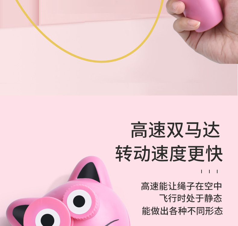Novelty toys Transmitter New Exotic Decompression Toy Play a Wool TikTok Same Electric Propeller Funny Cat Novelty toys Transmitter New Exotic Decompression Toy Play a Wool TikTok Same Electric Propeller Funny Cat