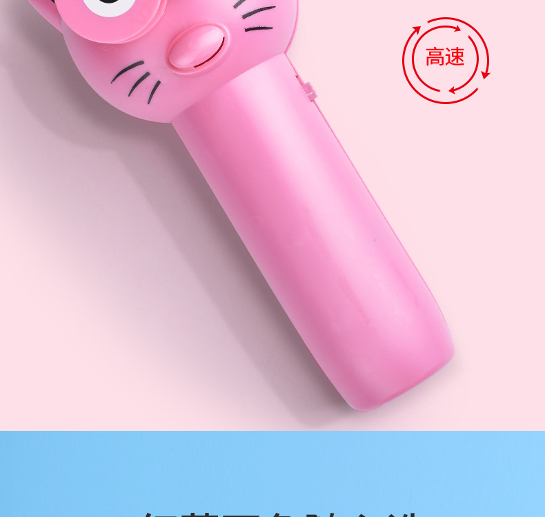 Novelty toys Transmitter New Exotic Decompression Toy Play a Wool TikTok Same Electric Propeller Funny Cat Novelty toys Transmitter New Exotic Decompression Toy Play a Wool TikTok Same Electric Propeller Funny Cat