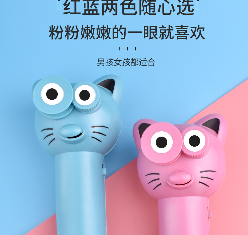 Novelty toys Transmitter New Exotic Decompression Toy Play a Wool TikTok Same Electric Propeller Funny Cat Novelty toys Transmitter New Exotic Decompression Toy Play a Wool TikTok Same Electric Propeller Funny Cat