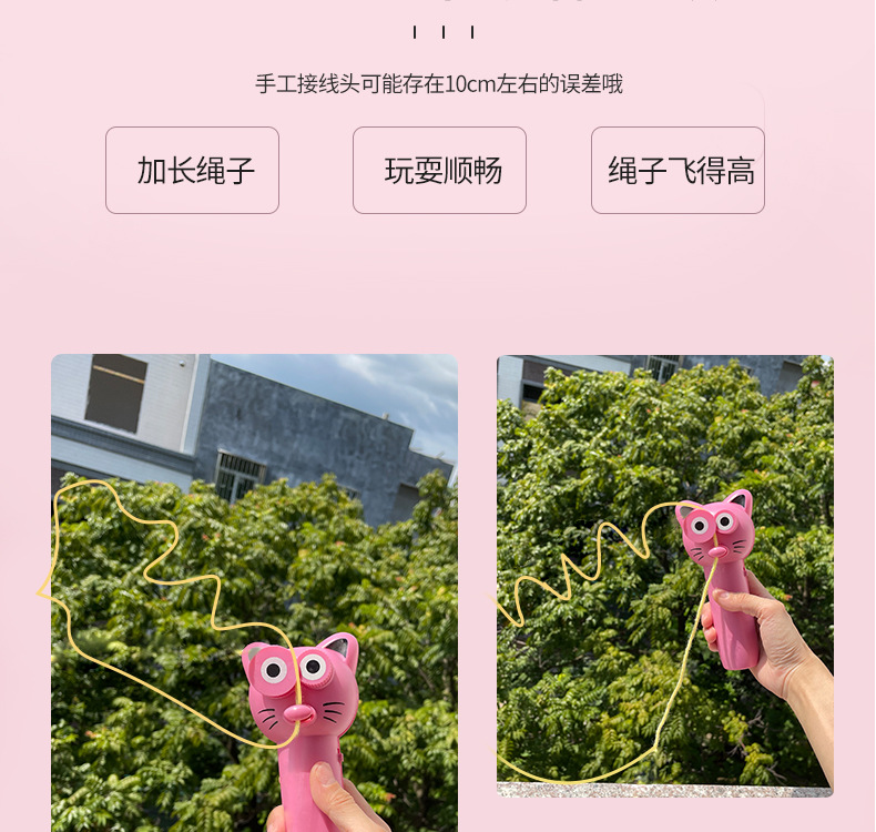 Novelty toys Transmitter New Exotic Decompression Toy Play a Wool TikTok Same Electric Propeller Funny Cat Novelty toys Transmitter New Exotic Decompression Toy Play a Wool TikTok Same Electric Propeller Funny Cat