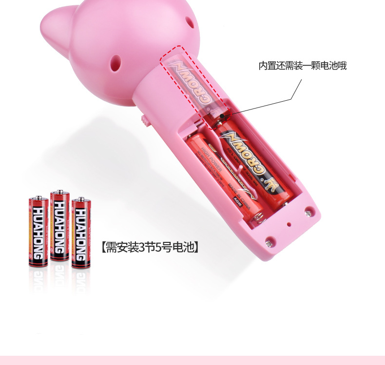 Novelty toys Transmitter New Exotic Decompression Toy Play a Wool TikTok Same Electric Propeller Funny Cat Novelty toys Transmitter New Exotic Decompression Toy Play a Wool TikTok Same Electric Propeller Funny Cat