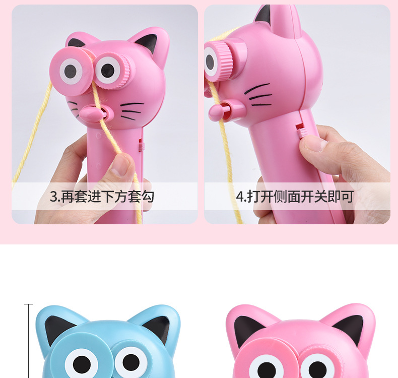Novelty toys Transmitter New Exotic Decompression Toy Play a Wool TikTok Same Electric Propeller Funny Cat Novelty toys Transmitter New Exotic Decompression Toy Play a Wool TikTok Same Electric Propeller Funny Cat