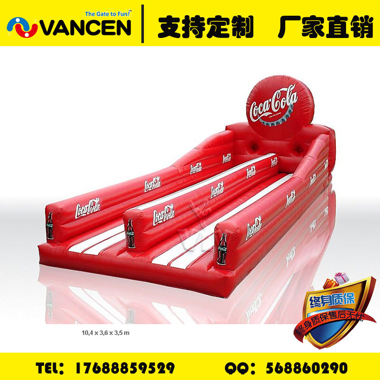 Inflatable toys land inflatable fun games props pull run outdoor sports fun pull run