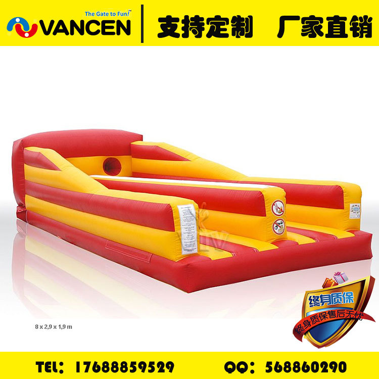 Inflatable toys land inflatable fun games props pull run outdoor sports fun pull run