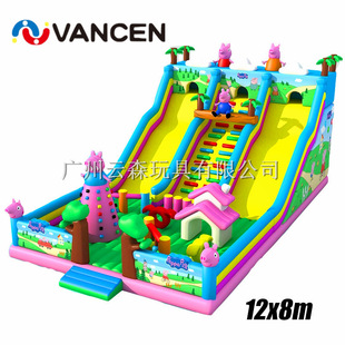 Inflatable toys land inflatable fun games props pull run outdoor sports fun pull run Inflatable toys land inflatable fun games props pull run outdoor sports fun pull run