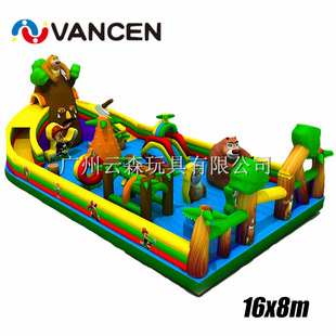 Inflatable toys land inflatable fun games props pull run outdoor sports fun pull run Inflatable toys land inflatable fun games props pull run outdoor sports fun pull run