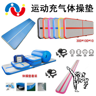 Inflatable toys land inflatable fun games props pull run outdoor sports fun pull run Inflatable toys land inflatable fun games props pull run outdoor sports fun pull run
