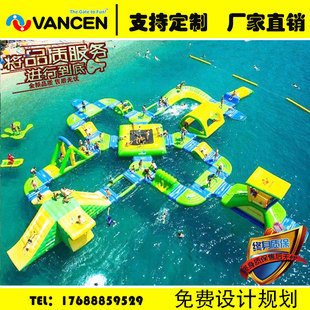 Inflatable toys land inflatable fun games props pull run outdoor sports fun pull run Inflatable toys land inflatable fun games props pull run outdoor sports fun pull run