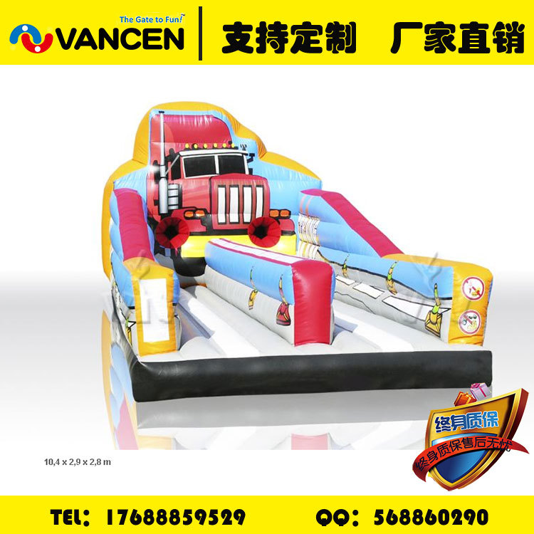 Inflatable toys land inflatable fun games props pull run outdoor sports fun pull run Inflatable toys land inflatable fun games props pull run outdoor sports fun pull run