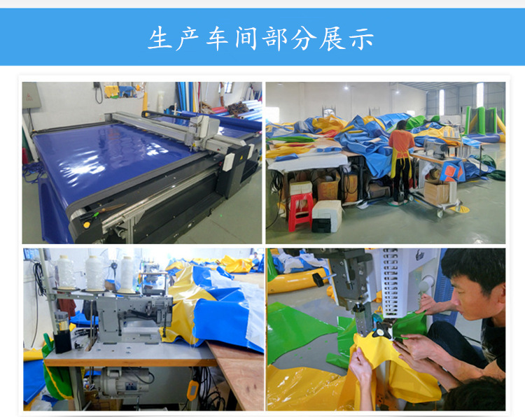 Inflatable toys land inflatable fun games props pull run outdoor sports fun pull run Inflatable toys land inflatable fun games props pull run outdoor sports fun pull run