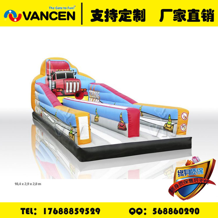 Inflatable toys land inflatable fun games props pull run outdoor sports fun pull run Inflatable toys land inflatable fun games props pull run outdoor sports fun pull run