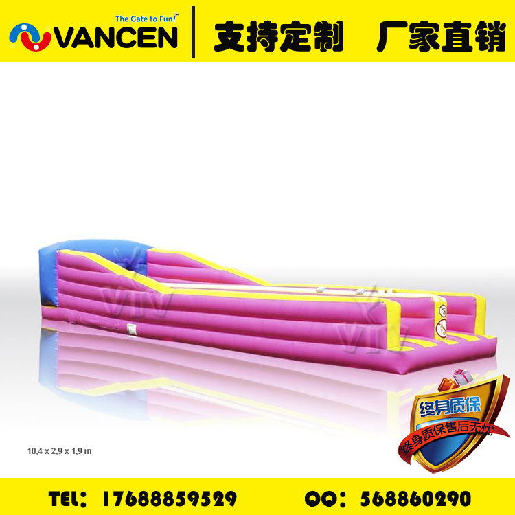 Manufacturers direct pull run fun games props fun games equipment inflatable toys