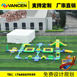 Manufacturers direct pull run fun games props fun games equipment inflatable toys Manufacturers direct pull run fun games props fun games equipment inflatable toys