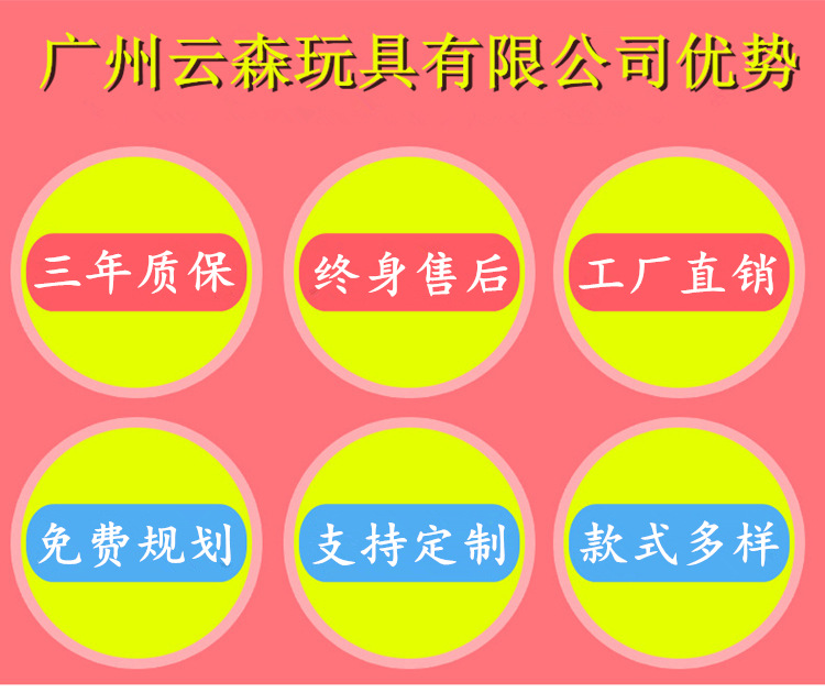 Manufacturers direct pull run fun games props fun games equipment inflatable toys Manufacturers direct pull run fun games props fun games equipment inflatable toys