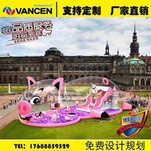 Manufacturers direct pull run fun games props fun games equipment inflatable toys Manufacturers direct pull run fun games props fun games equipment inflatable toys