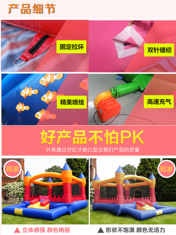Manufacturers direct pull run fun games props fun games equipment inflatable toys Manufacturers direct pull run fun games props fun games equipment inflatable toys