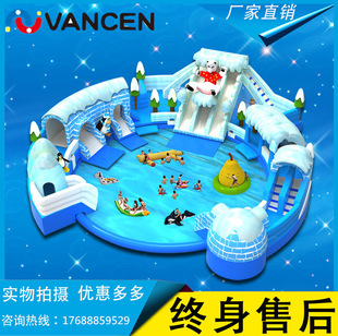 Manufacturers direct pull run fun games props fun games equipment inflatable toys Manufacturers direct pull run fun games props fun games equipment inflatable toys