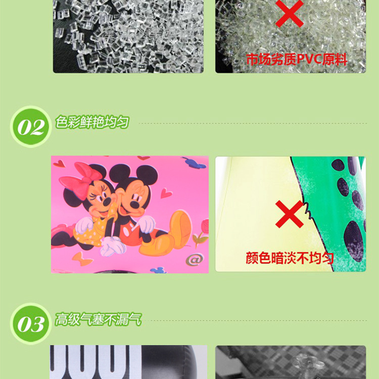 Inflatable Hammer Inflatable Hammer Inflatable Toys No Lethality Penalty Props Hammer Thousand Ton Hammer Car Advertising Hammer Inflatable Hammer Inflatable Hammer Inflatable Toys No Lethality Penalty Props Hammer Thousand Ton Hammer Car Advertising Hammer