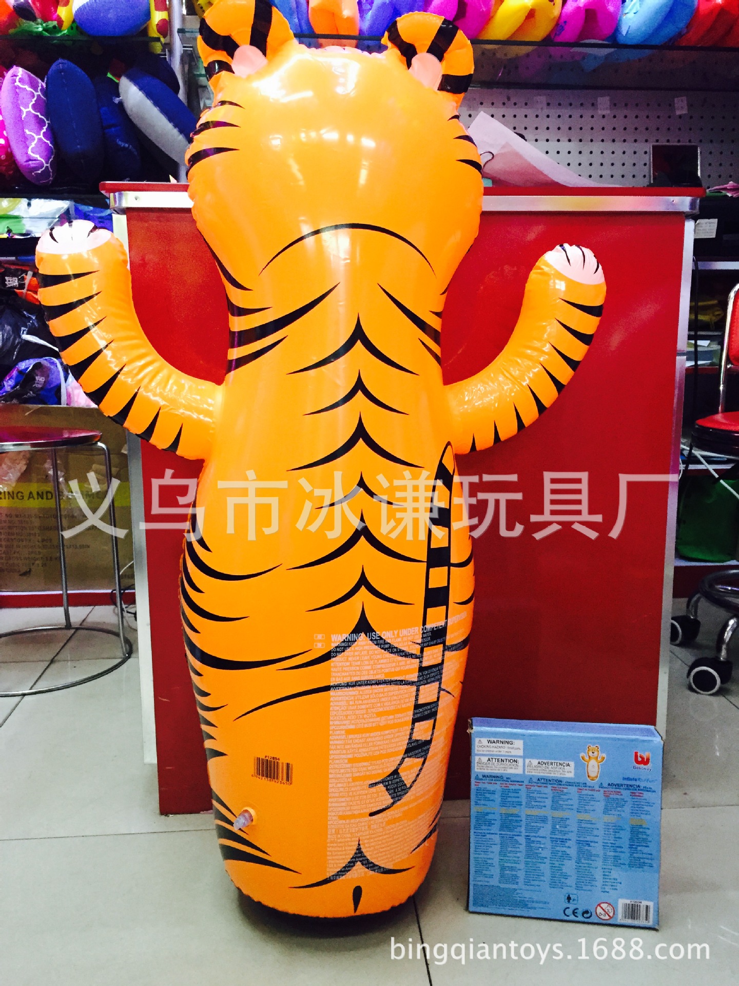 Inflatable toys large inflatable tumbler box adult boxing bag Inflatable toys large inflatable tumbler box adult boxing bag