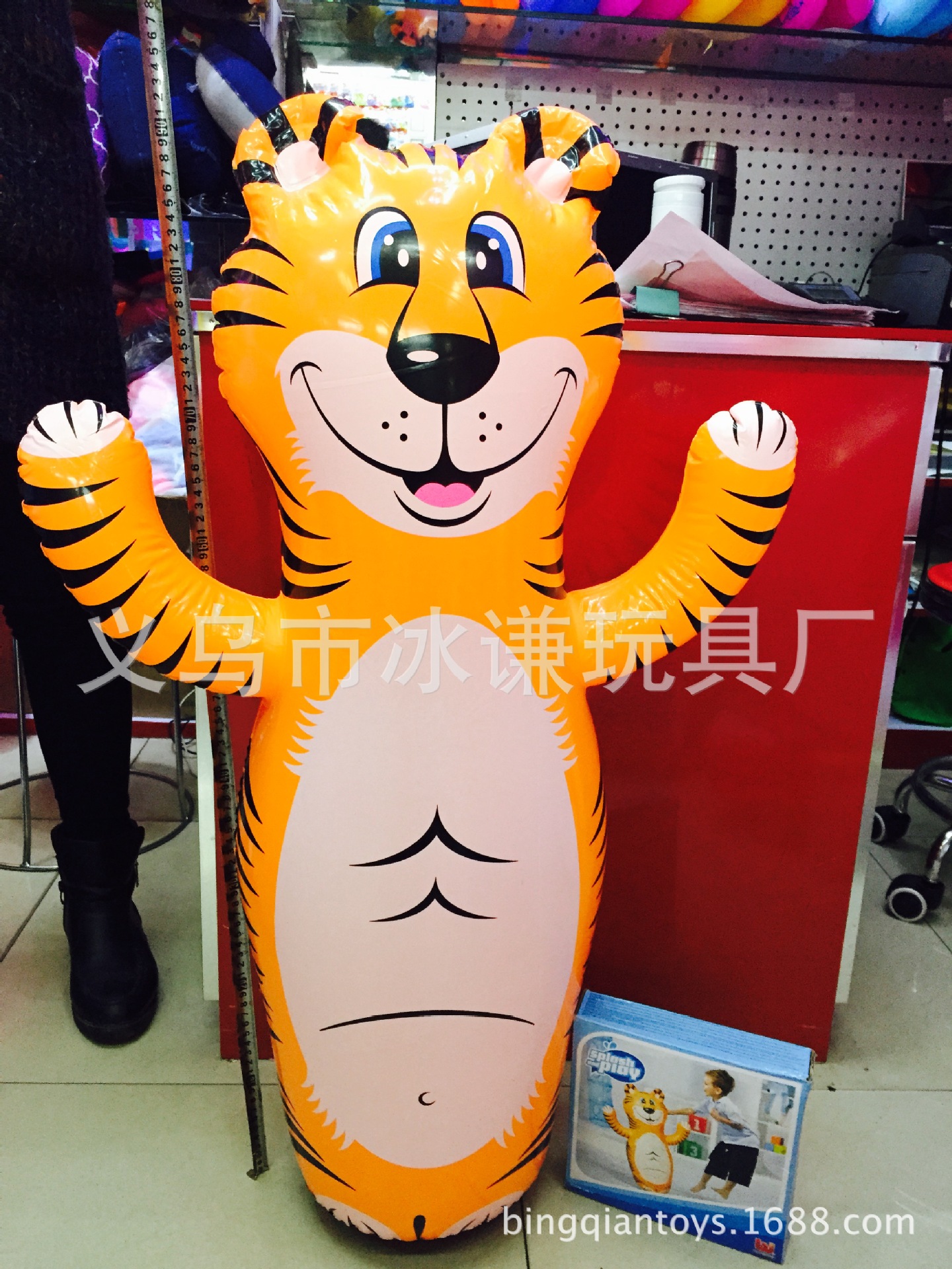Inflatable toys large inflatable tumbler box adult boxing bag Inflatable toys large inflatable tumbler box adult boxing bag