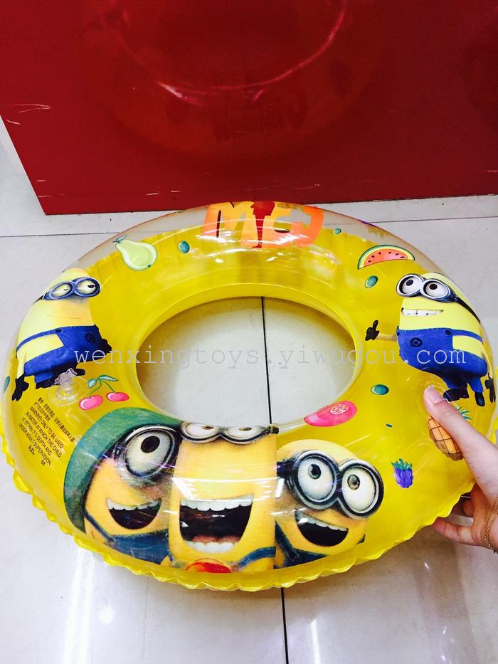 Inflatable toys for children ice and snow 3 small yellow people 2 swimming laps Inflatable toys for children ice and snow 3 small yellow people 2 swimming laps