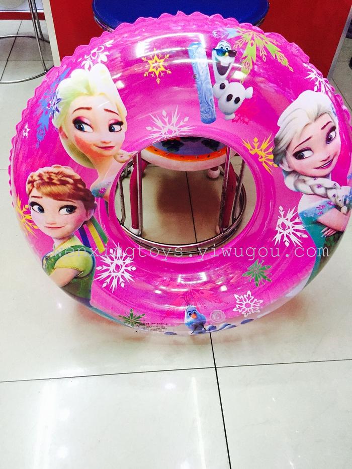 Inflatable toys for children ice and snow 3 small yellow people 2 swimming laps Inflatable toys for children ice and snow 3 small yellow people 2 swimming laps