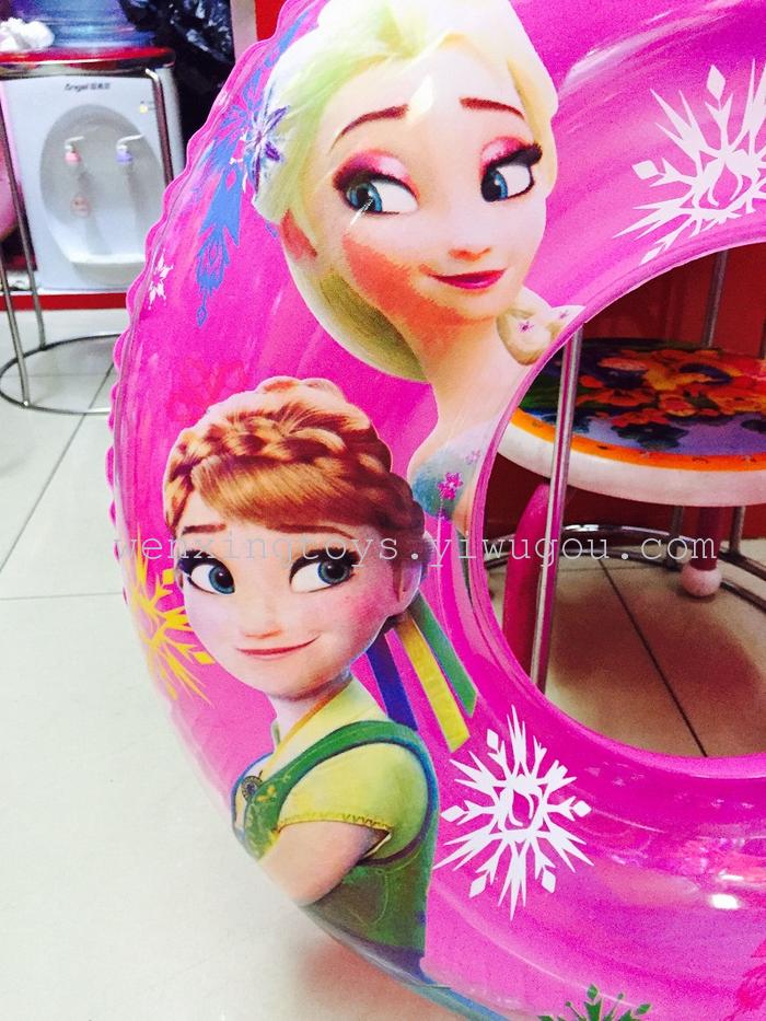 Inflatable toys for children ice and snow 3 small yellow people 2 swimming laps Inflatable toys for children ice and snow 3 small yellow people 2 swimming laps