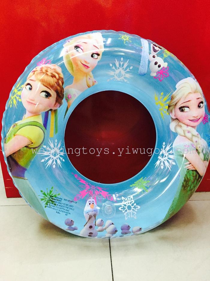 Inflatable toys for children ice and snow 3 small yellow people 2 swimming laps Inflatable toys for children ice and snow 3 small yellow people 2 swimming laps