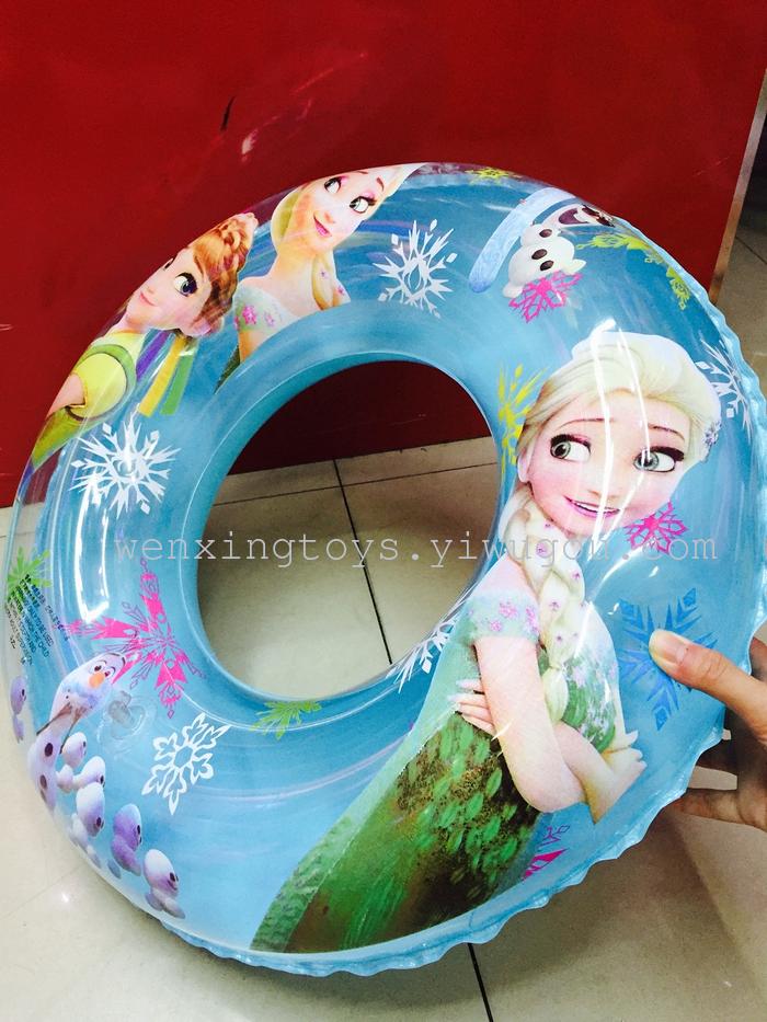 Inflatable toys for children ice and snow 3 small yellow people 2 swimming laps Inflatable toys for children ice and snow 3 small yellow people 2 swimming laps