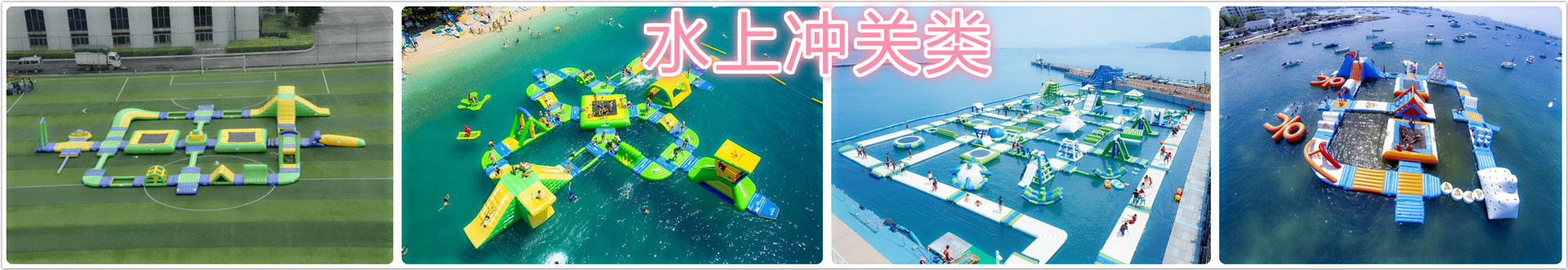 Manufacturer customized outdoor PVC inflatable toys for children activities large inflatable castle slide trampoline Manufacturer customized outdoor PVC inflatable toys for children activities large inflatable castle slide trampoline