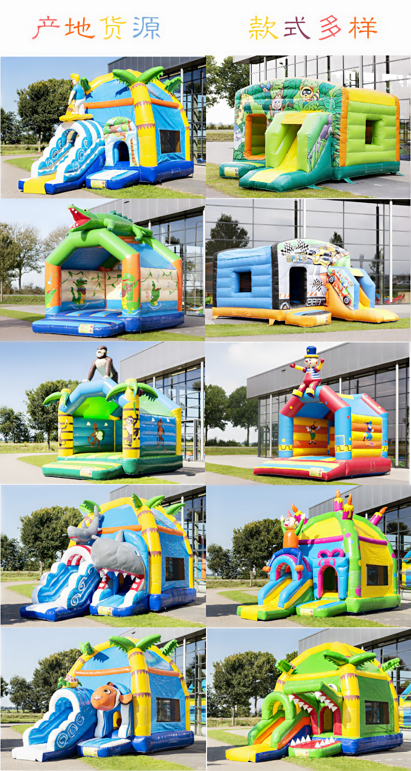 Manufacturer customized outdoor PVC inflatable toys for children activities large inflatable castle slide trampoline Manufacturer customized outdoor PVC inflatable toys for children activities large inflatable castle slide trampoline