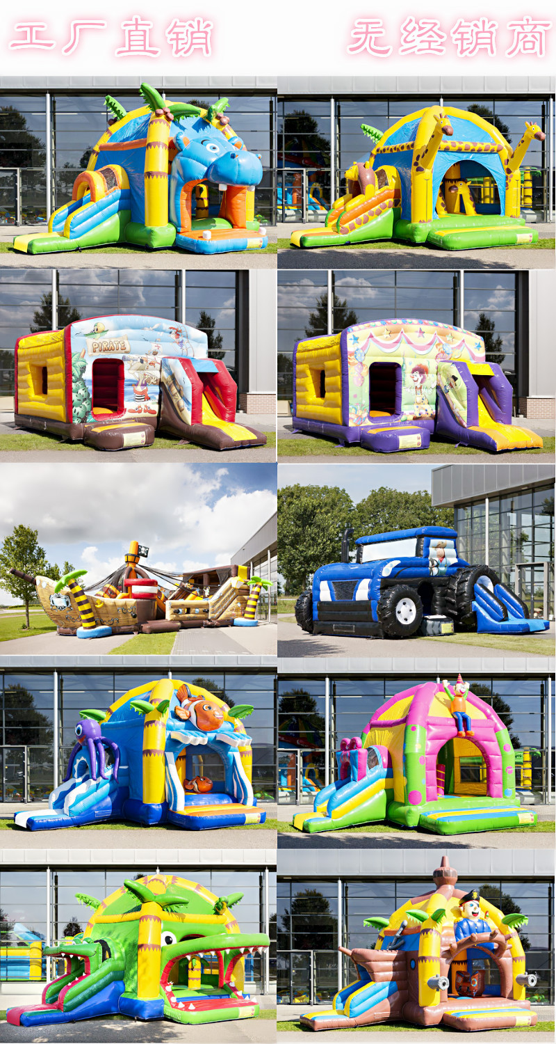 Manufacturer customized outdoor PVC inflatable toys for children activities large inflatable castle slide trampoline Manufacturer customized outdoor PVC inflatable toys for children activities large inflatable castle slide trampoline