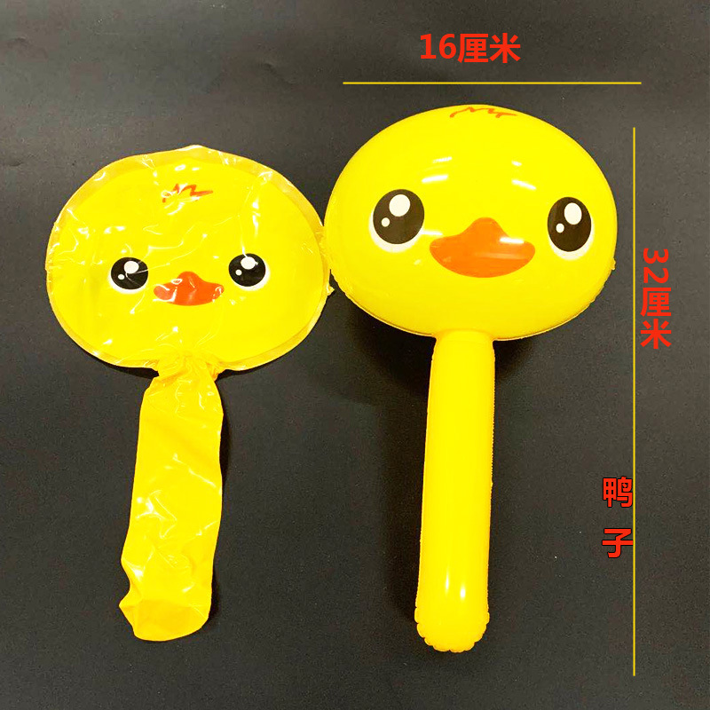 Stall Supply Children's Inflatable Toys Extra Thick Band Bell Cartoon Inflatable Hammer Hammer Toys Wholesale Scan Code Push Stall Supply Children's Inflatable Toys Extra Thick Band Bell Cartoon Inflatable Hammer Hammer Toys Wholesale Scan Code Push