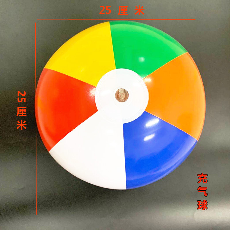 Stall Supply Children's Inflatable Toys Extra Thick Band Bell Cartoon Inflatable Hammer Hammer Toys Wholesale Scan Code Push Stall Supply Children's Inflatable Toys Extra Thick Band Bell Cartoon Inflatable Hammer Hammer Toys Wholesale Scan Code Push