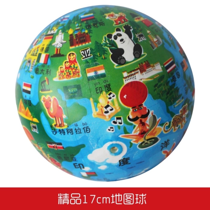 Children's inflatable toys, inflatable toys wholesale material PVC Inflatable beach ball idea toy Children's inflatable toys, inflatable toys wholesale material PVC Inflatable beach ball idea toy