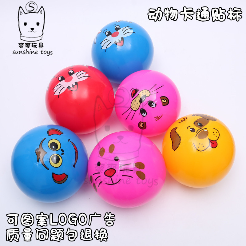 In addition, cartoon street balls to promote inflatable toys for children manufacturers have animal Numbers labeled BALLS PVC