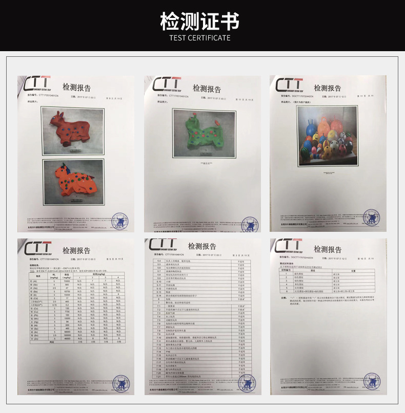 In addition, cartoon street balls to promote inflatable toys for children manufacturers have animal Numbers labeled BALLS PVC In addition, cartoon street balls to promote inflatable toys for children manufacturers have animal Numbers labeled BALLS PVC