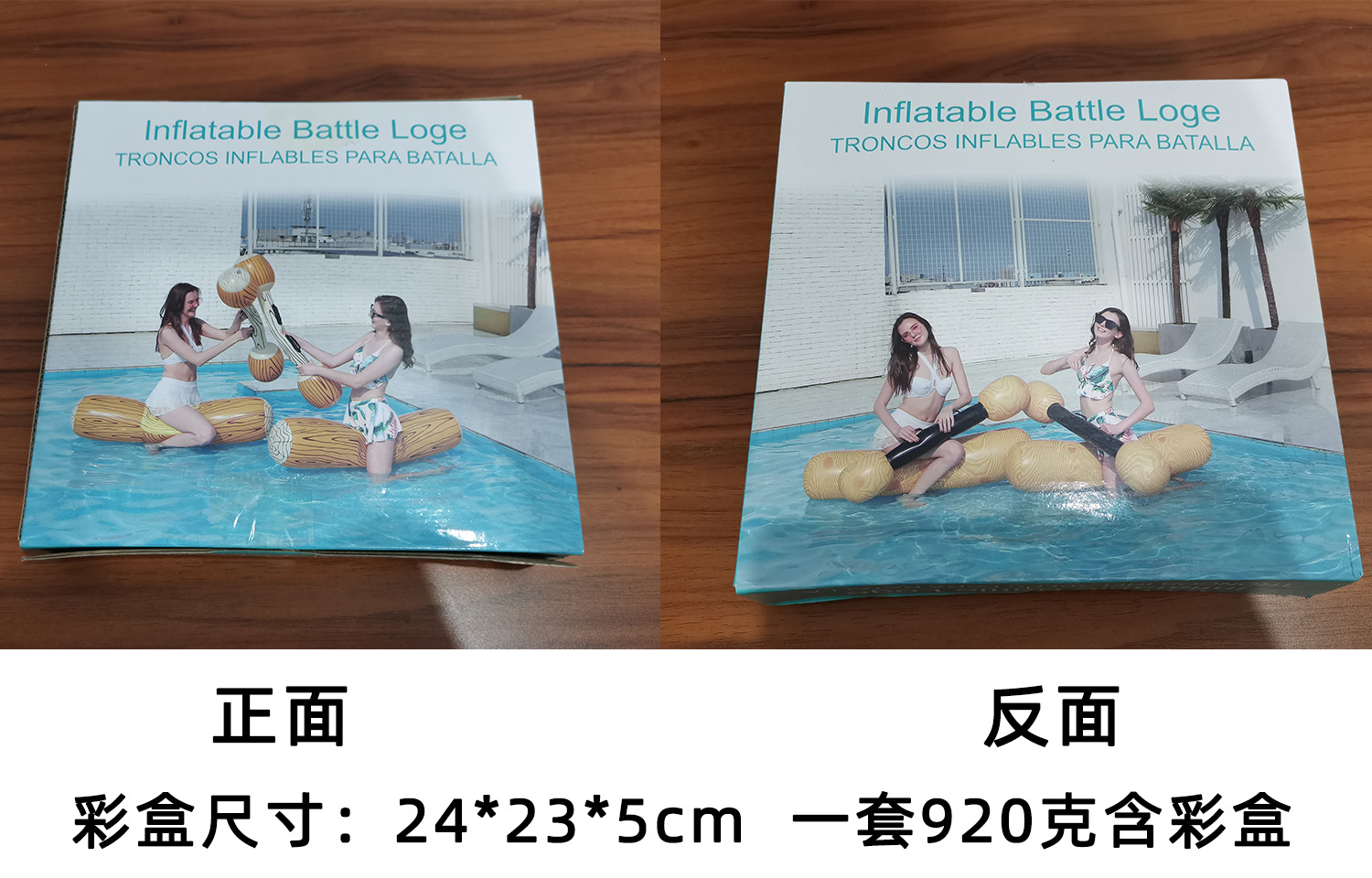 Inflatable Water Match-up Adult Water Inflatable Toys Canoe New Wood Grain Game Paddle Inflatable Rides Inflatable Water Match-up Adult Water Inflatable Toys Canoe New Wood Grain Game Paddle Inflatable Rides