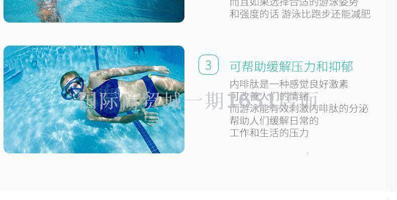 Travel Swim Ring Thickened Children's plus-Sized Swim Ring Men's and Women's Life Buoy Underarm Swimming Ring Mount Travel Swim Ring Thickened Children's plus-Sized Swim Ring Men's and Women's Life Buoy Underarm Swimming Ring Mount