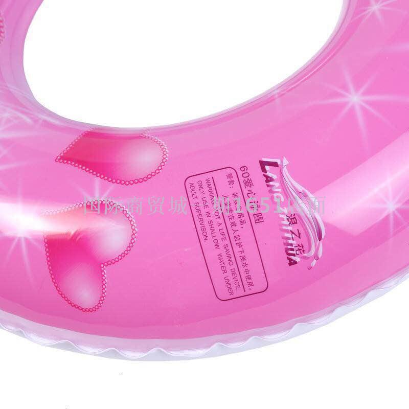 Travel Swim Ring Thickened Children's plus-Sized Swim Ring Men's and Women's Life Buoy Underarm Swimming Ring Mount Travel Swim Ring Thickened Children's plus-Sized Swim Ring Men's and Women's Life Buoy Underarm Swimming Ring Mount