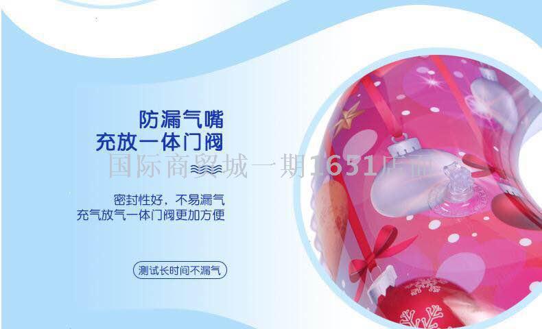 Travel Swim Ring Thickened Children's plus-Sized Swim Ring Men's and Women's Life Buoy Underarm Swimming Ring Mount Travel Swim Ring Thickened Children's plus-Sized Swim Ring Men's and Women's Life Buoy Underarm Swimming Ring Mount