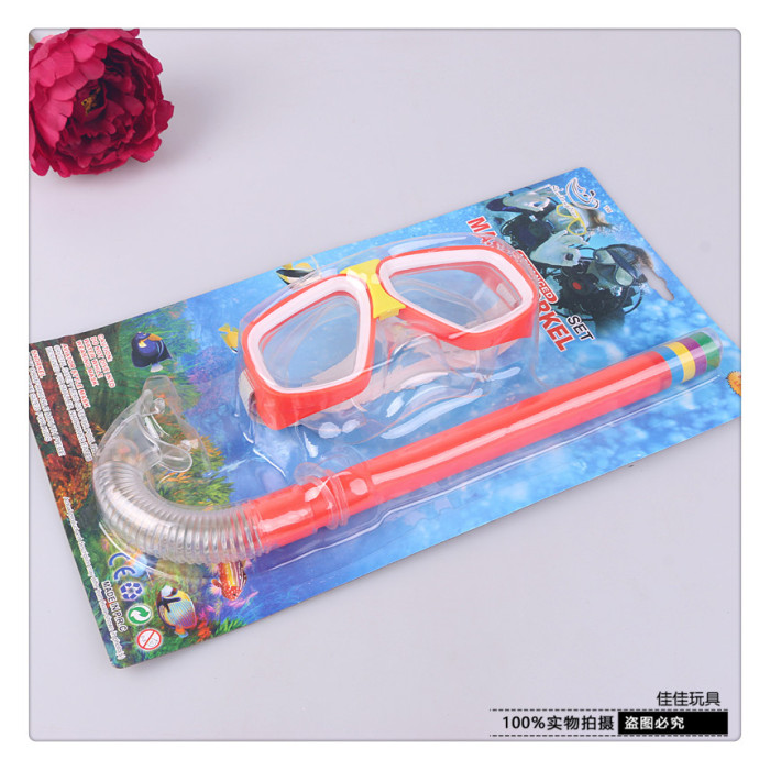 Children's Swimming Goggles HD Waterproof Non-Fogging Swimming Glasses Boys and Girls Swimming Equipment Children's Swimming Goggles HD Waterproof Non-Fogging Swimming Glasses Boys and Girls Swimming Equipment